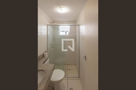Apartamento para alugar com 50m², 2 quartos e 1 vagaBanheiro