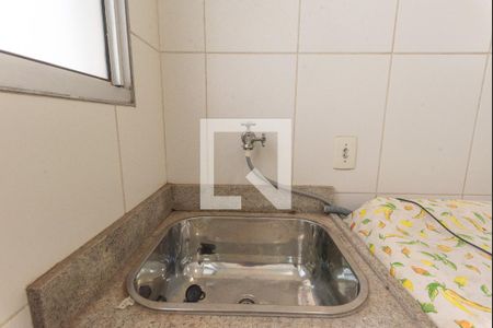 Apartamento para alugar com 50m², 2 quartos e 1 vagaÁrea de Serviço