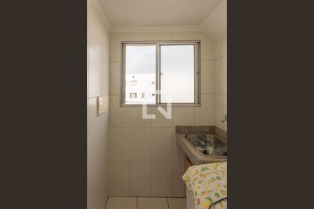 Apartamento para alugar com 50m², 2 quartos e 1 vagaÁrea de Serviço