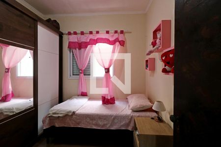 Casa à venda com 200m², 4 quartos e 4 vagasQuarto 2