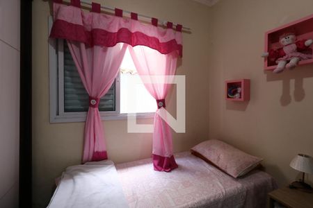 Casa à venda com 200m², 4 quartos e 4 vagasQuarto 2