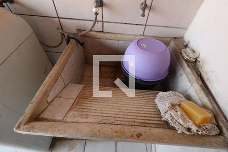 Casa à venda com 200m², 4 quartos e 4 vagasÁrea de Serviço - Tanque