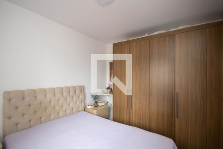Apartamento à venda com 73m², 3 quartos e 1 vagaSuíte