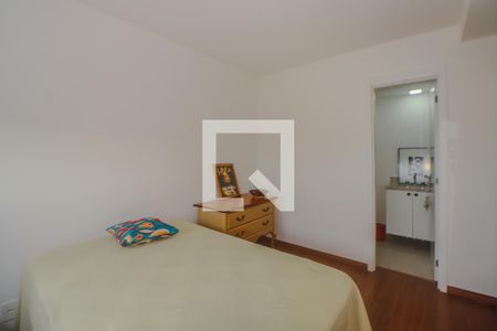 Apartamento à venda com 47m², 2 quartos e 1 vaga Apartamento à venda com 47m², 2 quartos e 1 vagaSuíte