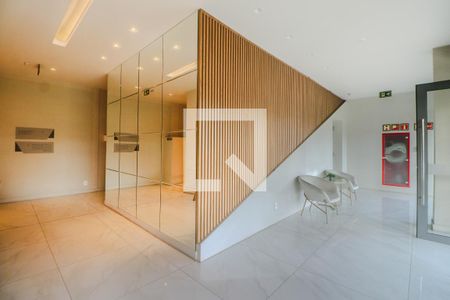 Apartamento à venda com 47m², 2 quartos e 1 vaga Apartamento à venda com 47m², 2 quartos e 1 vagaHall de entrada