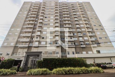 Apartamento à venda com 47m², 2 quartos e 1 vaga Apartamento à venda com 47m², 2 quartos e 1 vagaFachada