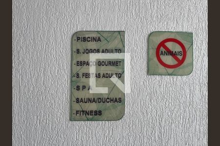 Apartamento à venda com 97m², 3 quartos e 2 vagas Apartamento à venda com 97m², 3 quartos e 2 vagasÁrea comum