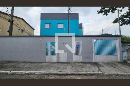 Apartamento à venda com 43m², 2 quartos e 1 vaga Apartamento à venda com 43m², 2 quartos e 1 vagaFachada