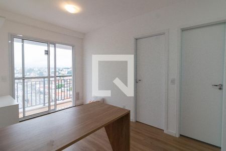 Sala de apartamento para alugar com 2 quartos, 39m² em Vila Sonia, São Paulo