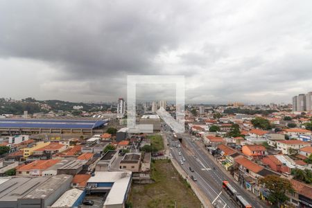 Vista da Varanda de apartamento para alugar com 2 quartos, 39m² em Vila Sonia, São Paulo