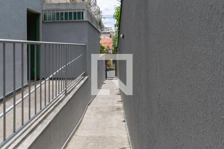Apartamento à venda com 170m², 3 quartos e 1 vagaEntrada