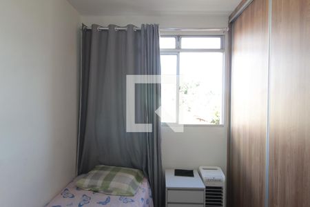 Apartamento à venda com 130m², 3 quartos e 1 vagaQuarto 2