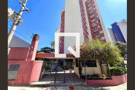 Apartamento à venda com 140m², 3 quartos e 1 vaga Apartamento à venda com 140m², 3 quartos e 1 vagaFachada