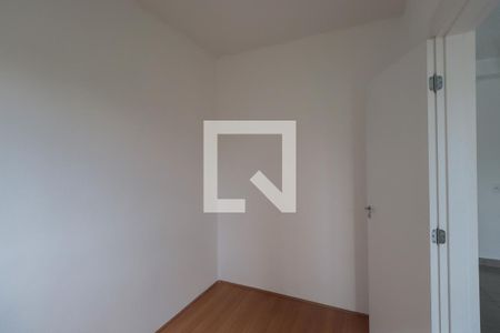 Apartamento à venda com 38m², 2 quartos e sem vagaQuarto 1