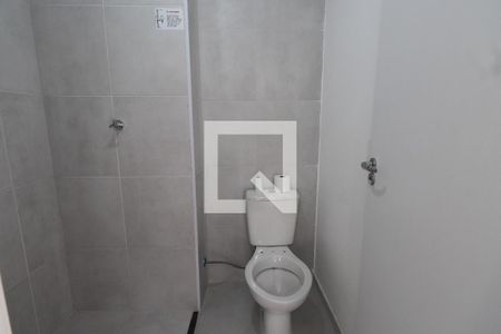 Apartamento à venda com 38m², 2 quartos e sem vagaBanheiro