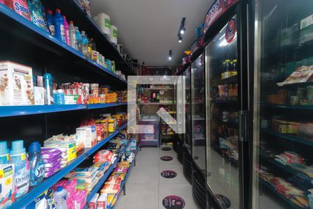 Apartamento à venda com 38m², 2 quartos e sem vagaMercado