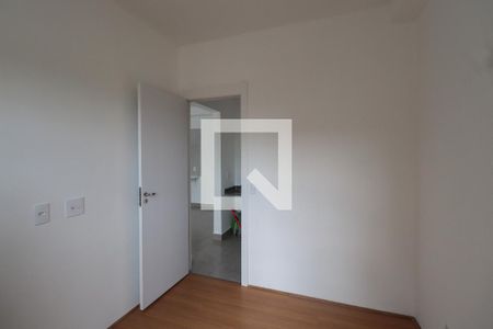 Apartamento à venda com 38m², 2 quartos e sem vagaQuarto 2