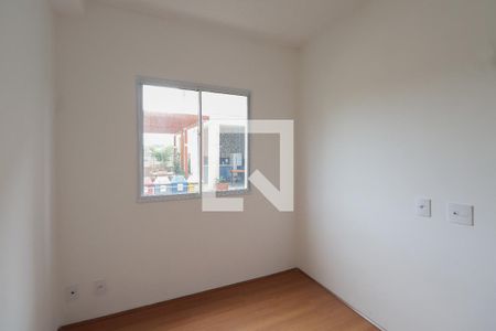 Apartamento à venda com 38m², 2 quartos e sem vagaQuarto 2