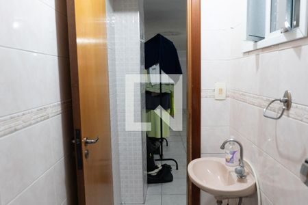 Casa à venda com 212m², 3 quartos e 4 vagas Casa à venda com 212m², 3 quartos e 4 vagasBanheiro de Serviço