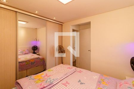 Apartamento à venda com 69m², 3 quartos e 1 vaga Apartamento à venda com 69m², 3 quartos e 1 vagaSuíte