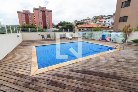 Apartamento à venda com 58m², 2 quartos e 1 vaga Apartamento à venda com 58m², 2 quartos e 1 vagaÁrea comum - Piscina