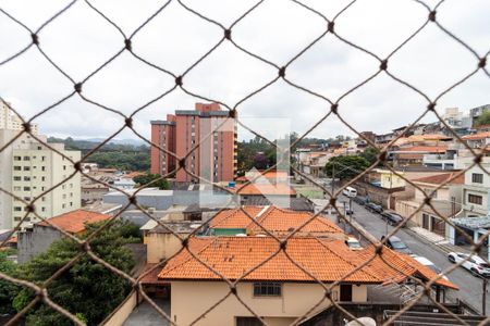 Apartamento à venda com 58m², 2 quartos e 1 vaga Apartamento à venda com 58m², 2 quartos e 1 vagaQuarto 2 - Vista