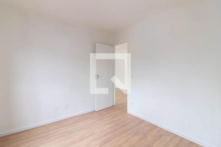 Apartamento à venda com 58m², 2 quartos e 1 vaga Apartamento à venda com 58m², 2 quartos e 1 vagaQuarto 1