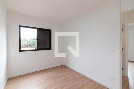Apartamento à venda com 58m², 2 quartos e 1 vaga Apartamento à venda com 58m², 2 quartos e 1 vagaQuarto 2