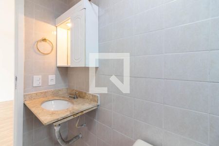 Apartamento à venda com 58m², 2 quartos e 1 vaga Apartamento à venda com 58m², 2 quartos e 1 vagaBanheiro