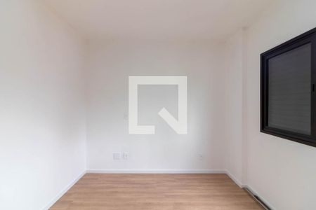 Apartamento à venda com 58m², 2 quartos e 1 vaga Apartamento à venda com 58m², 2 quartos e 1 vagaQuarto 1