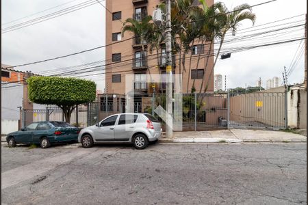 Apartamento à venda com 58m², 2 quartos e 1 vaga Apartamento à venda com 58m², 2 quartos e 1 vagaFachada do Prédio