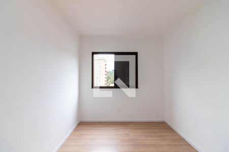 Apartamento à venda com 58m², 2 quartos e 1 vaga Apartamento à venda com 58m², 2 quartos e 1 vagaQuarto 2