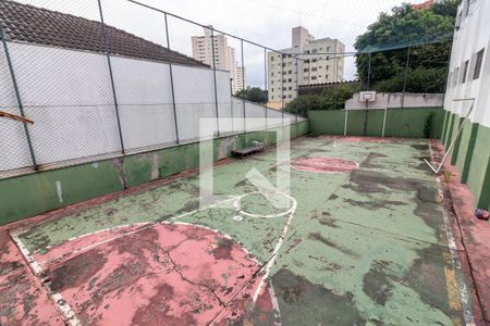 Apartamento à venda com 58m², 2 quartos e 1 vaga Apartamento à venda com 58m², 2 quartos e 1 vagaQuadra Esportiva