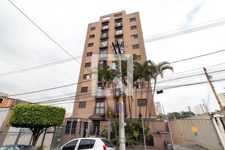Apartamento à venda com 58m², 2 quartos e 1 vaga Apartamento à venda com 58m², 2 quartos e 1 vagaFachada do Prédio