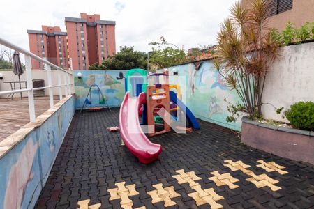 Apartamento à venda com 58m², 2 quartos e 1 vaga Apartamento à venda com 58m², 2 quartos e 1 vagaÁrea comum - Playground