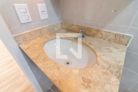 Apartamento à venda com 58m², 2 quartos e 1 vaga Apartamento à venda com 58m², 2 quartos e 1 vagaBanheiro