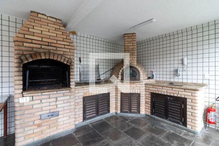 Apartamento à venda com 58m², 2 quartos e 1 vaga Apartamento à venda com 58m², 2 quartos e 1 vagaÁrea comum - Churrasqueira