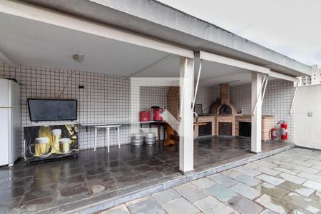 Apartamento à venda com 58m², 2 quartos e 1 vaga Apartamento à venda com 58m², 2 quartos e 1 vagaÁrea comum - Churrasqueira