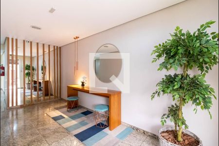 Apartamento à venda com 58m², 2 quartos e 1 vaga Apartamento à venda com 58m², 2 quartos e 1 vagaHall Social