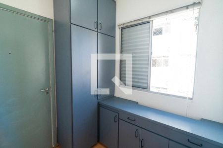 Apartamento para alugar com 87m², 2 quartos e 1 vaga Apartamento para alugar com 87m², 2 quartos e 1 vagaEscritório