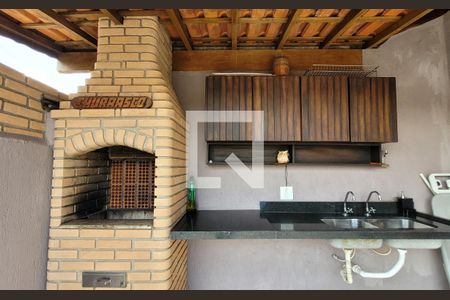 Casa à venda com 240m², 3 quartos e 3 vagas Casa à venda com 240m², 3 quartos e 3 vagasArea externa