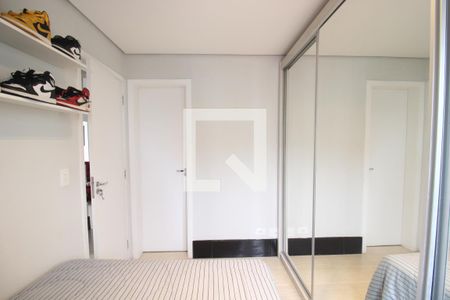 Apartamento à venda com 92m², 2 quartos e 2 vagasQuarto 2