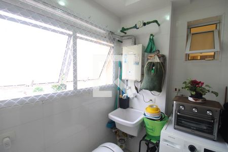 Apartamento à venda com 92m², 2 quartos e 2 vagasÁrea de Serviço