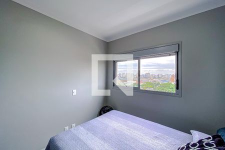 Apartamento à venda com 117m², 2 quartos e 3 vagasQuarto 2 - Suíte