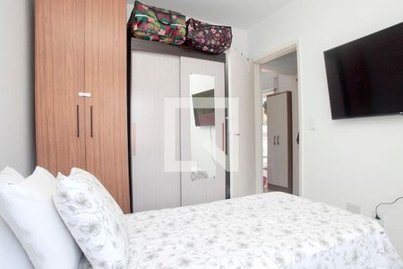 Apartamento à venda com 90m², 3 quartos e sem vagaQuarto 1
