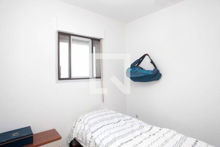Apartamento à venda com 90m², 3 quartos e sem vagaQuarto 2