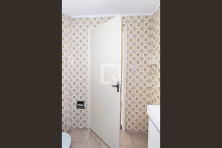 Apartamento à venda com 60m², 3 quartos e sem vaga Apartamento à venda com 60m², 3 quartos e sem vagaBanheiro 2
