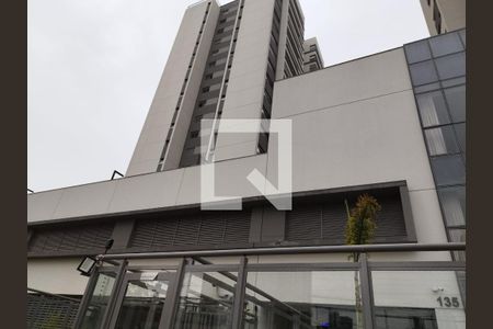 Apartamento à venda com 112m², 3 quartos e 2 vagas Apartamento à venda com 112m², 3 quartos e 2 vagasFachada