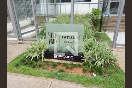 Apartamento à venda com 112m², 3 quartos e 2 vagas Apartamento à venda com 112m², 3 quartos e 2 vagasFachada