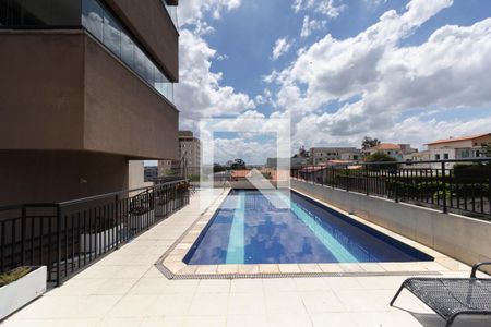 Apartamento à venda com 38m², 1 quarto e sem vaga Apartamento à venda com 38m², 1 quarto e sem vagaÁrea Comum - Piscina